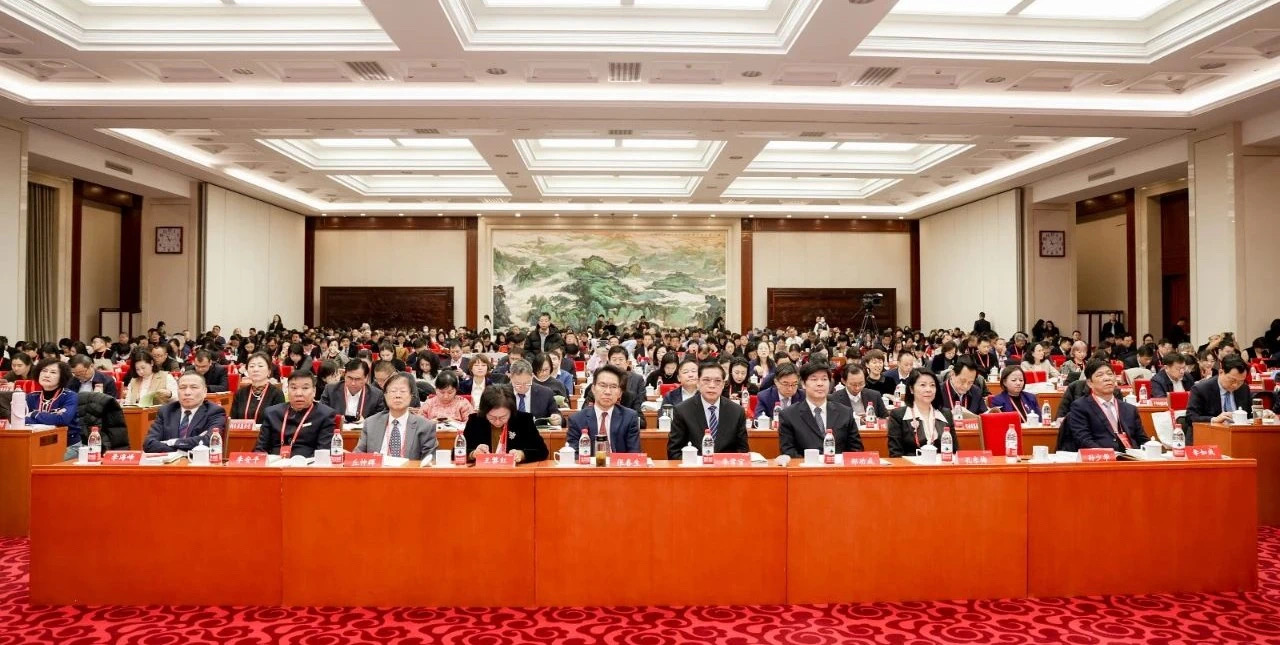 聚力向善，奮楫篤行，開啟行業(yè)發(fā)展新篇章——中國(guó)慈善聯(lián)合會(huì)第三屆會(huì)員代表大會(huì)在京舉行